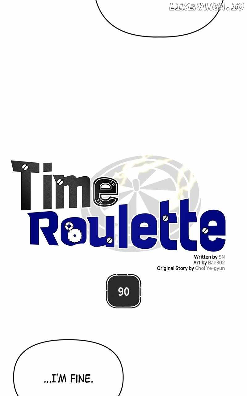 Time Roulette Chapter 90 2